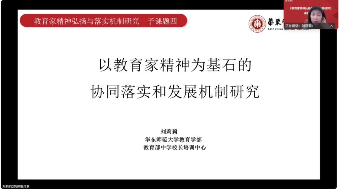 pexels-pixabay-267045.jpg 图片