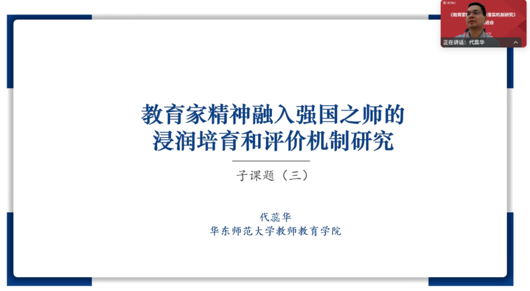 pexels-pixabay-267045.jpg 图片