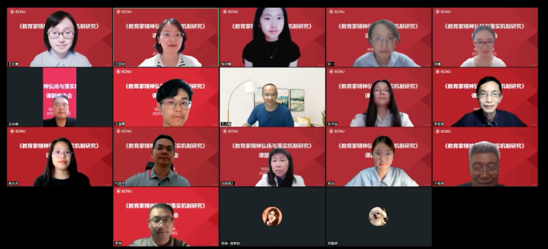 pexels-pixabay-267045.jpg 图片